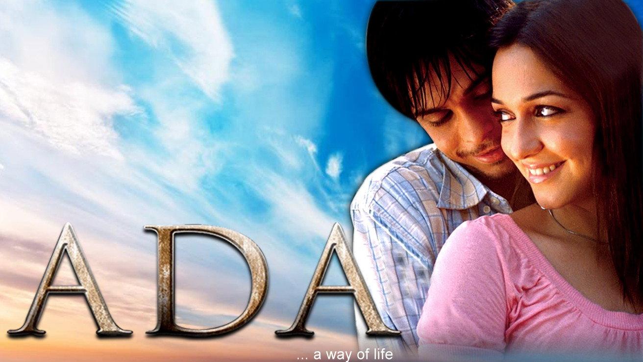 Ada... A Way of Life 2010 movie scene
