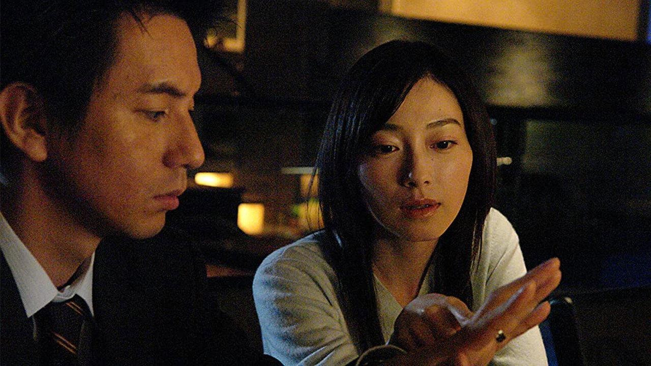 Marriage Ring 2007 movie scene