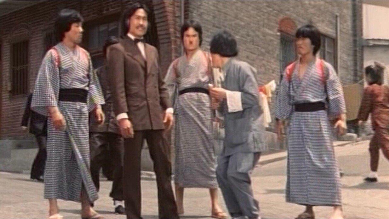 Dragon Bruce Lee, Part II 1981 movie scene