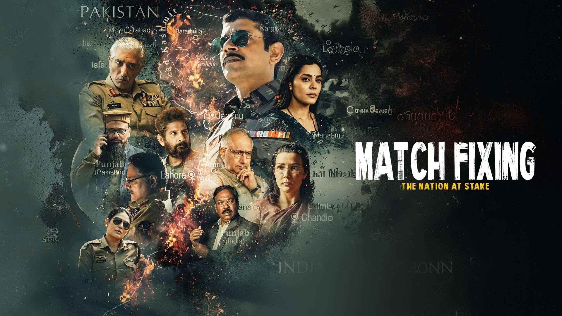Match Fixing - The Nation At Stake 2025 movie scene