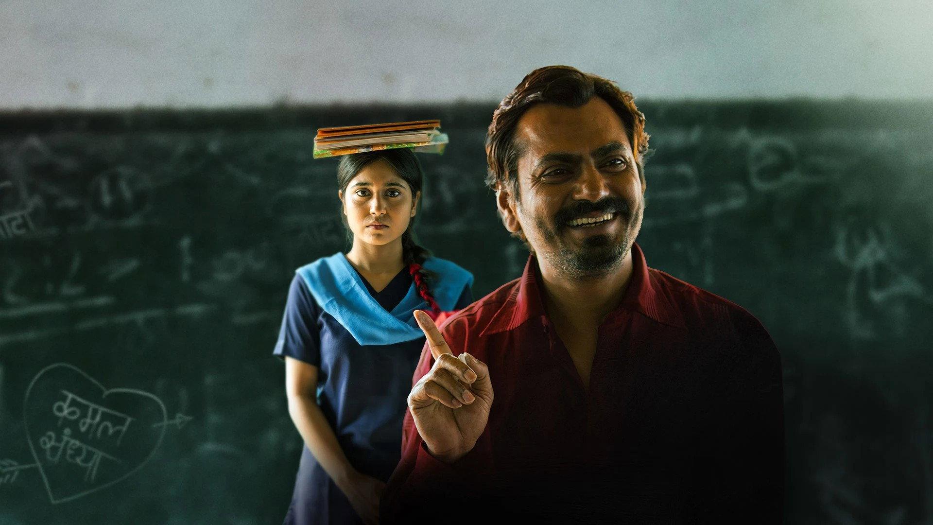 Haraamkhor 2015 movie scene