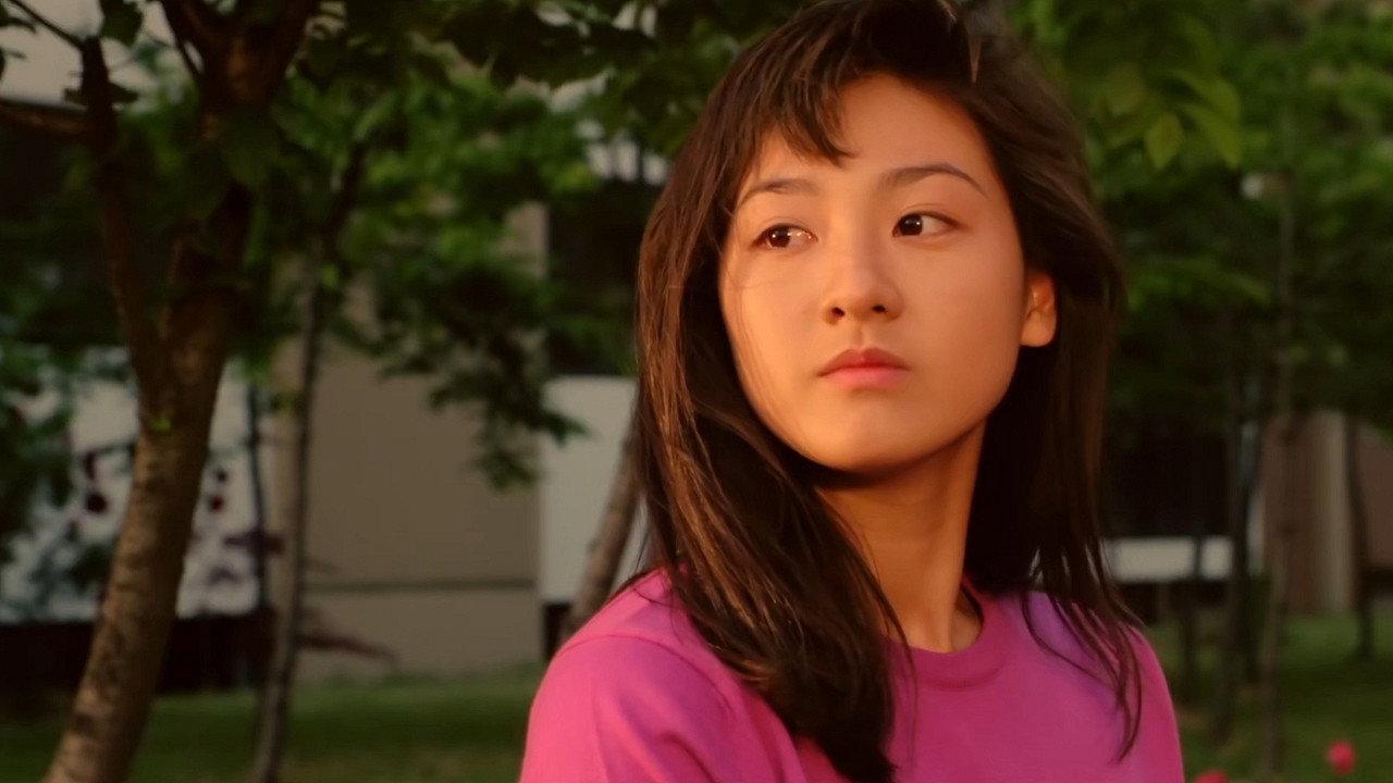Happiness Does Not Come in Grades 1989 movie scene