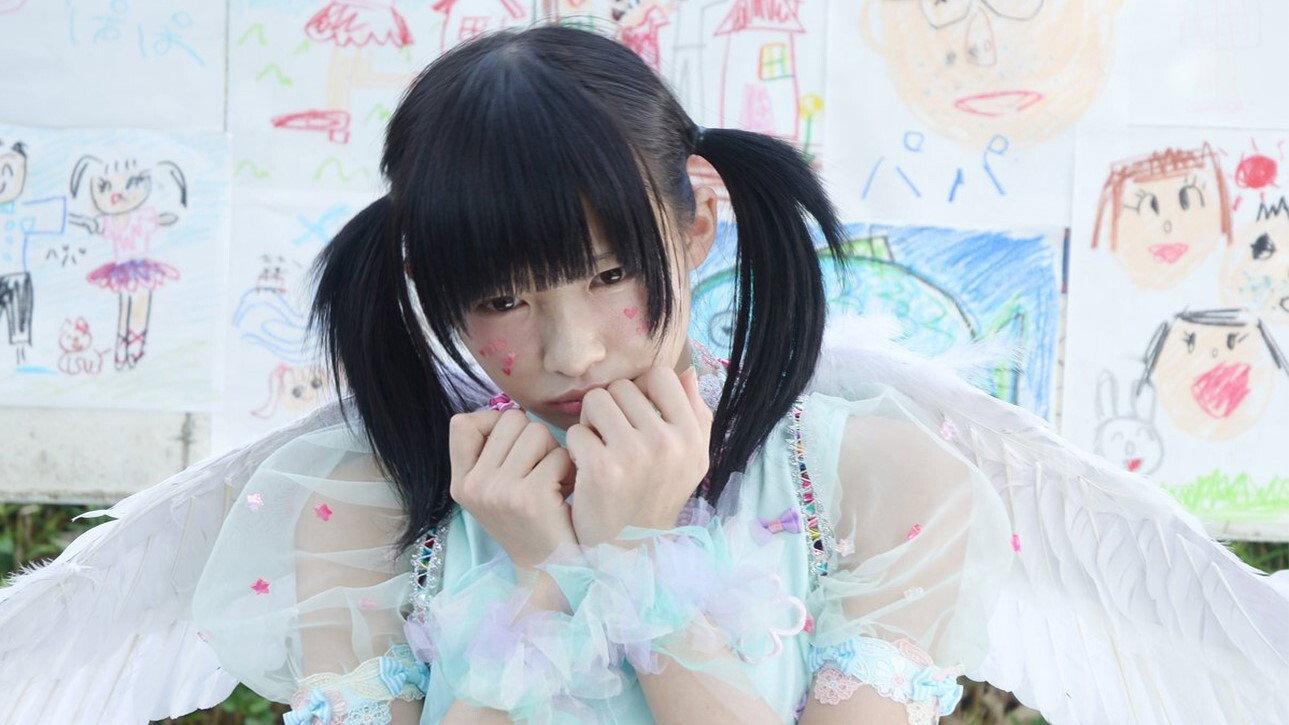 Shoujo Picaresque 2018 movie scene