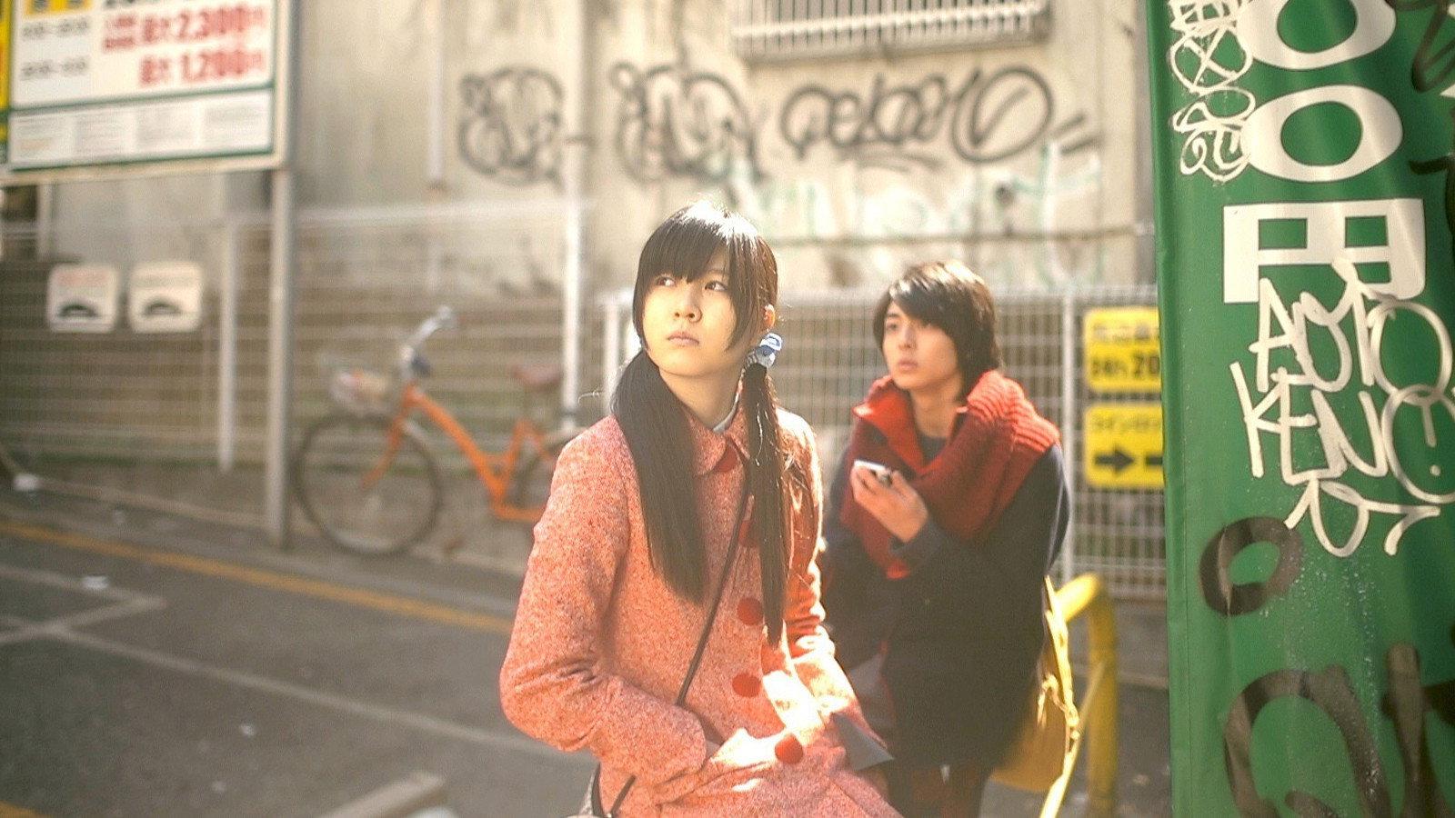 Bon Lin 2014 movie scene