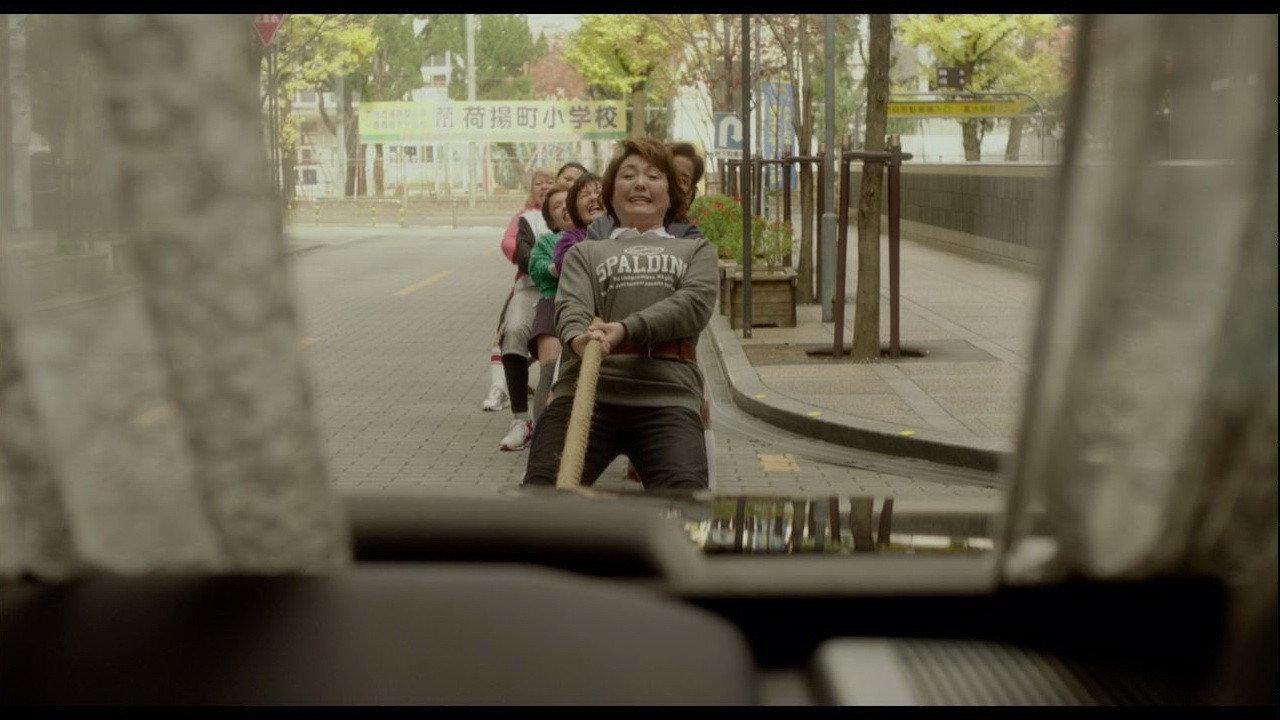 Tug of War! 2012 movie scene