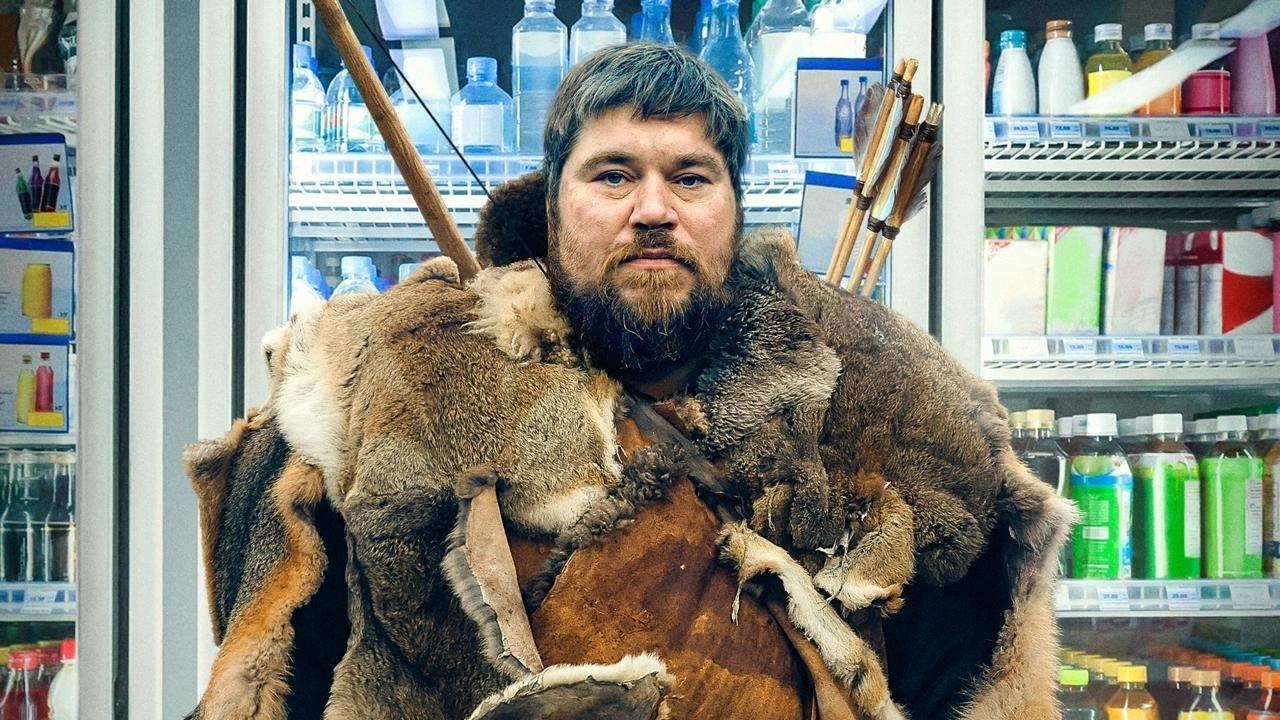 Wild Men 2022 movie scene