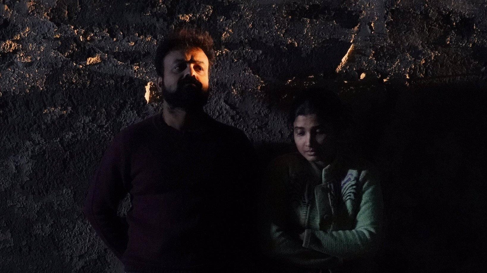 Ariyippu 2022 movie scene