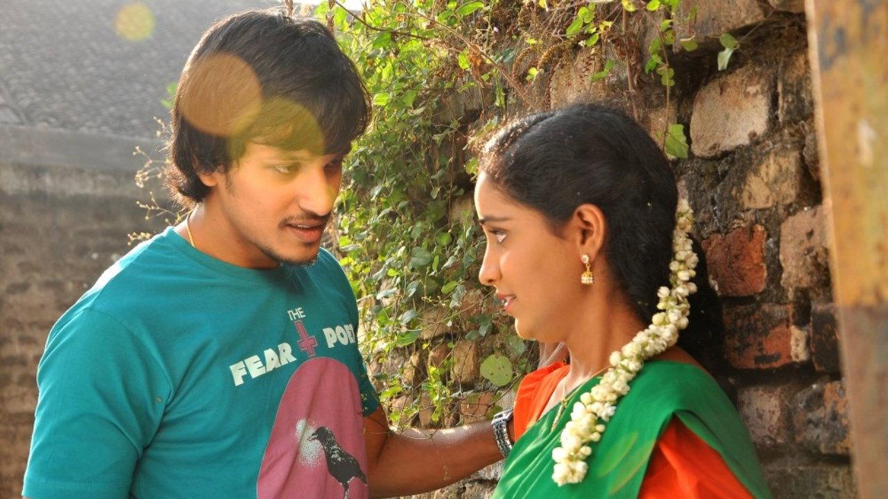 Ee Cinema Superhit Guarantee 2015 movie scene