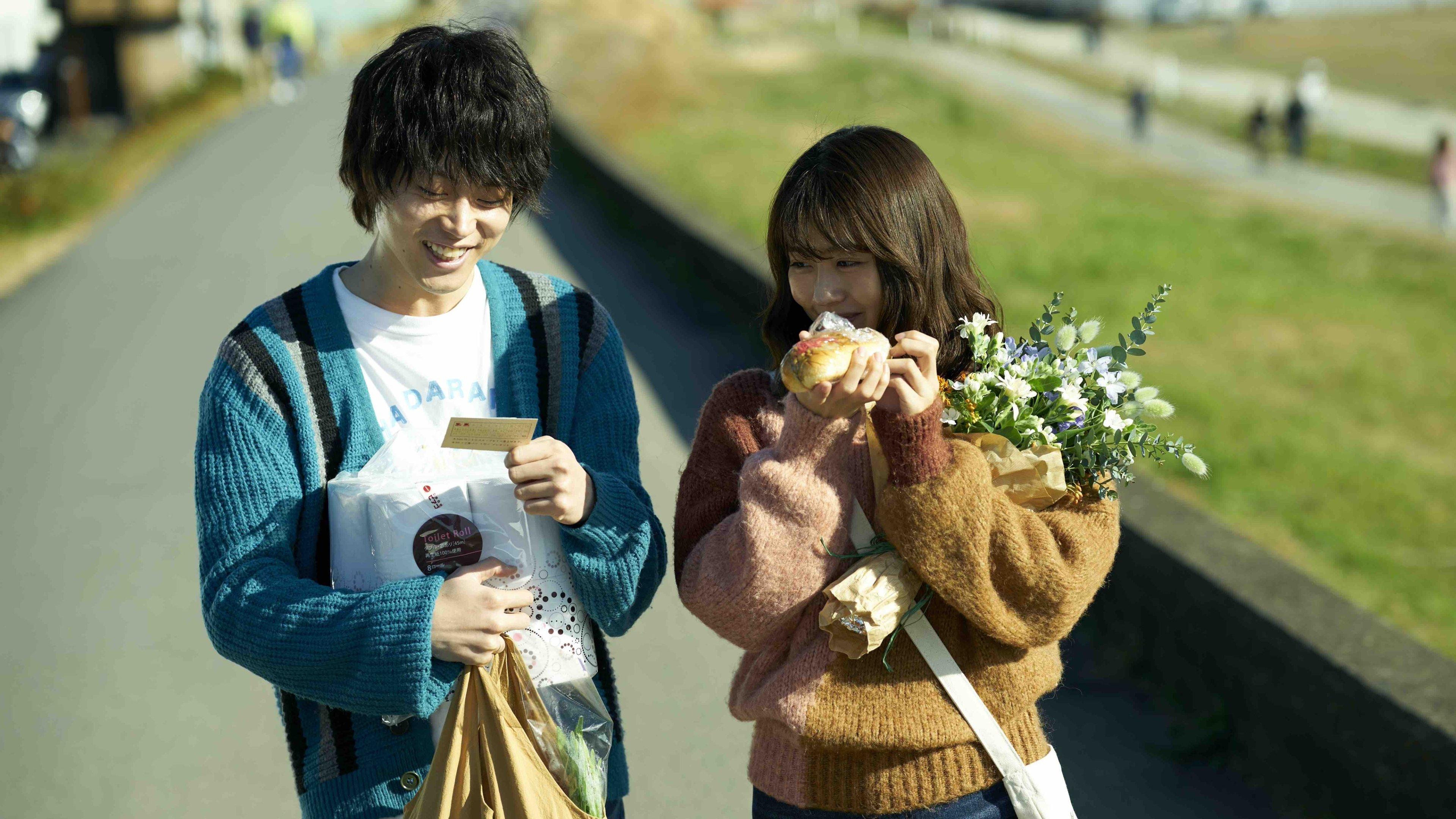 We Made a Beautiful Bouquet 2021 movie scene