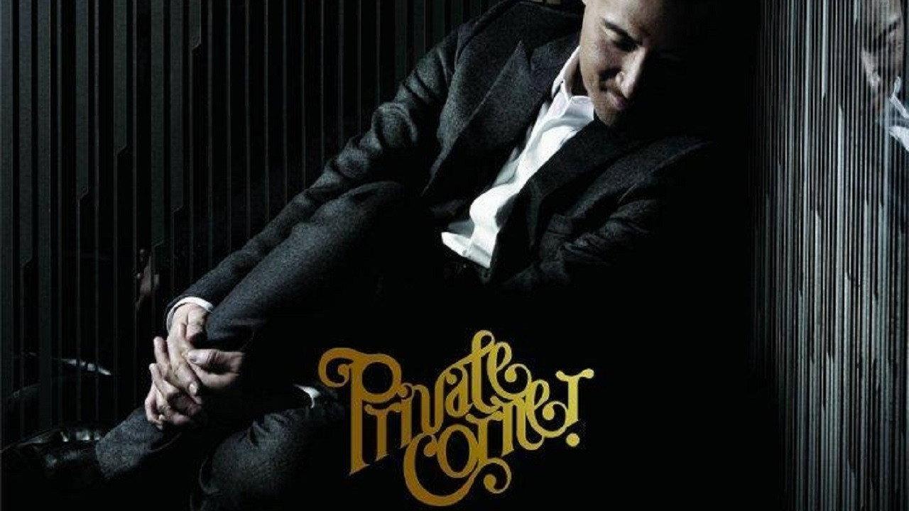 Jacky Cheung Private Corner 2010 movie scene