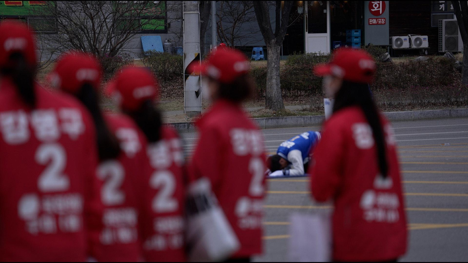 Have You Seen the Land of the Red? 2026 movie scene