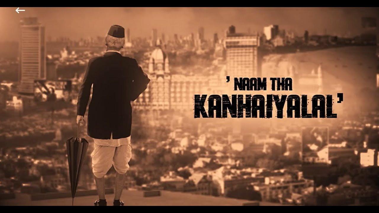 Naam Tha Kanhaiyalal 2022 movie scene