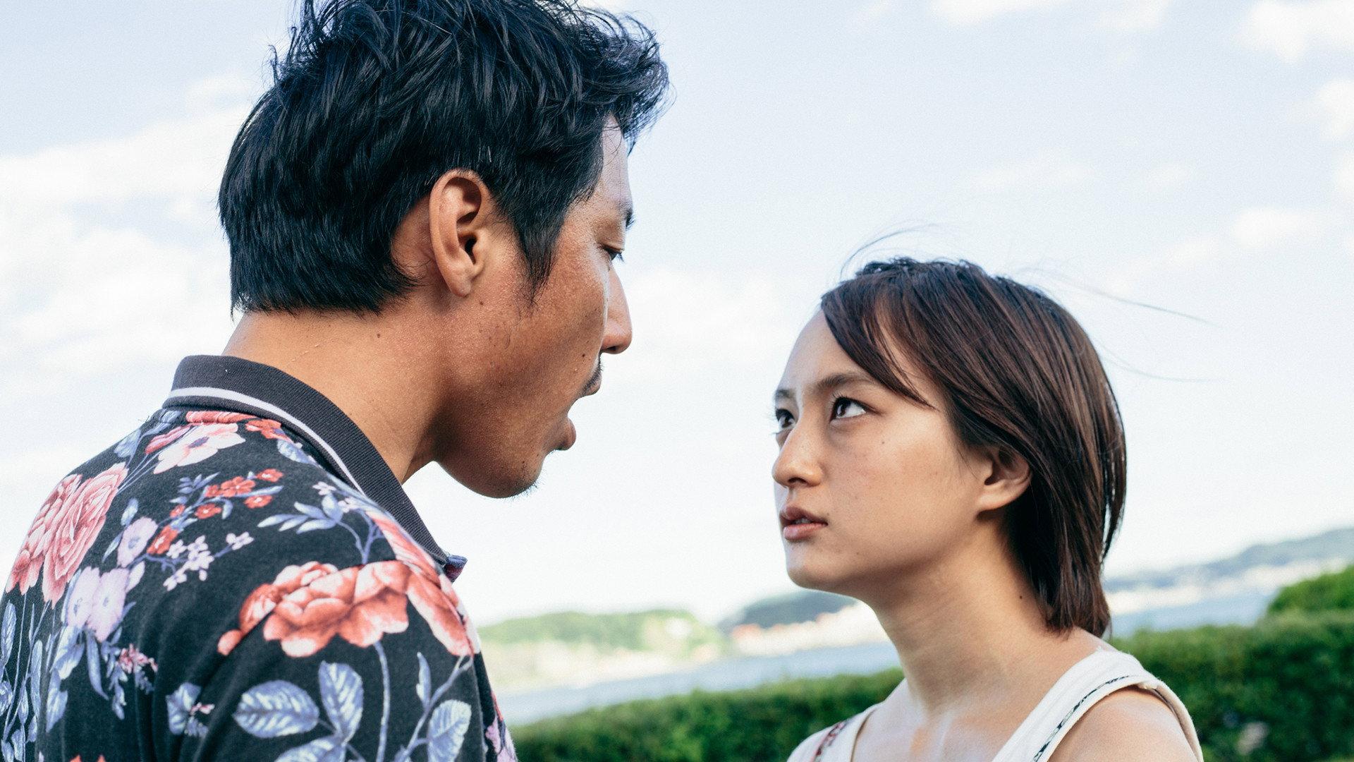 Minori, on the Brink 2019 movie scene