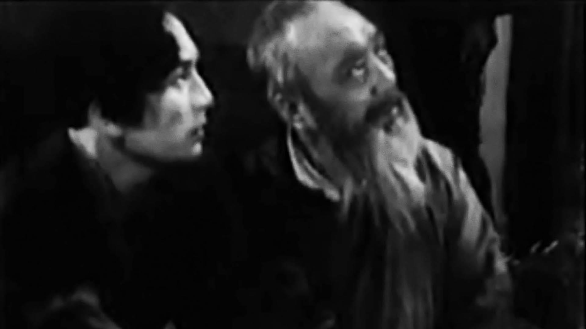 Loving Blood of the Volcano 1932 movie scene