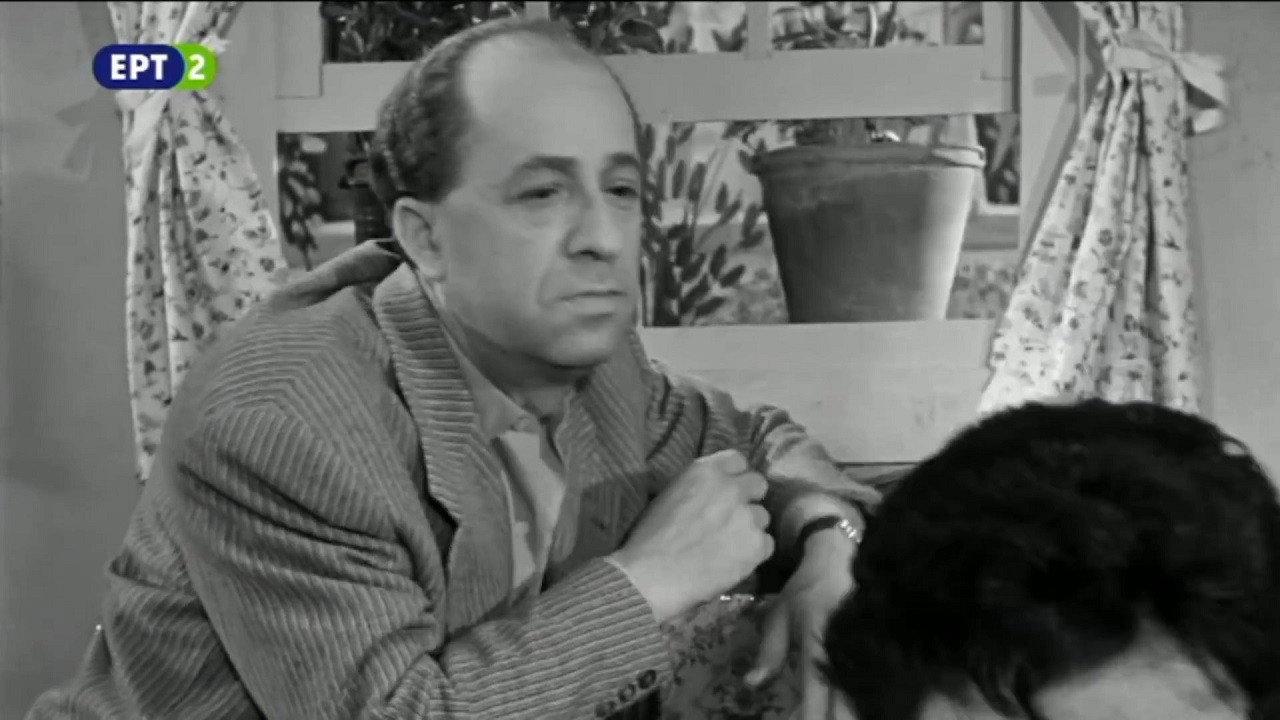 The Big Shark 1957 movie scene