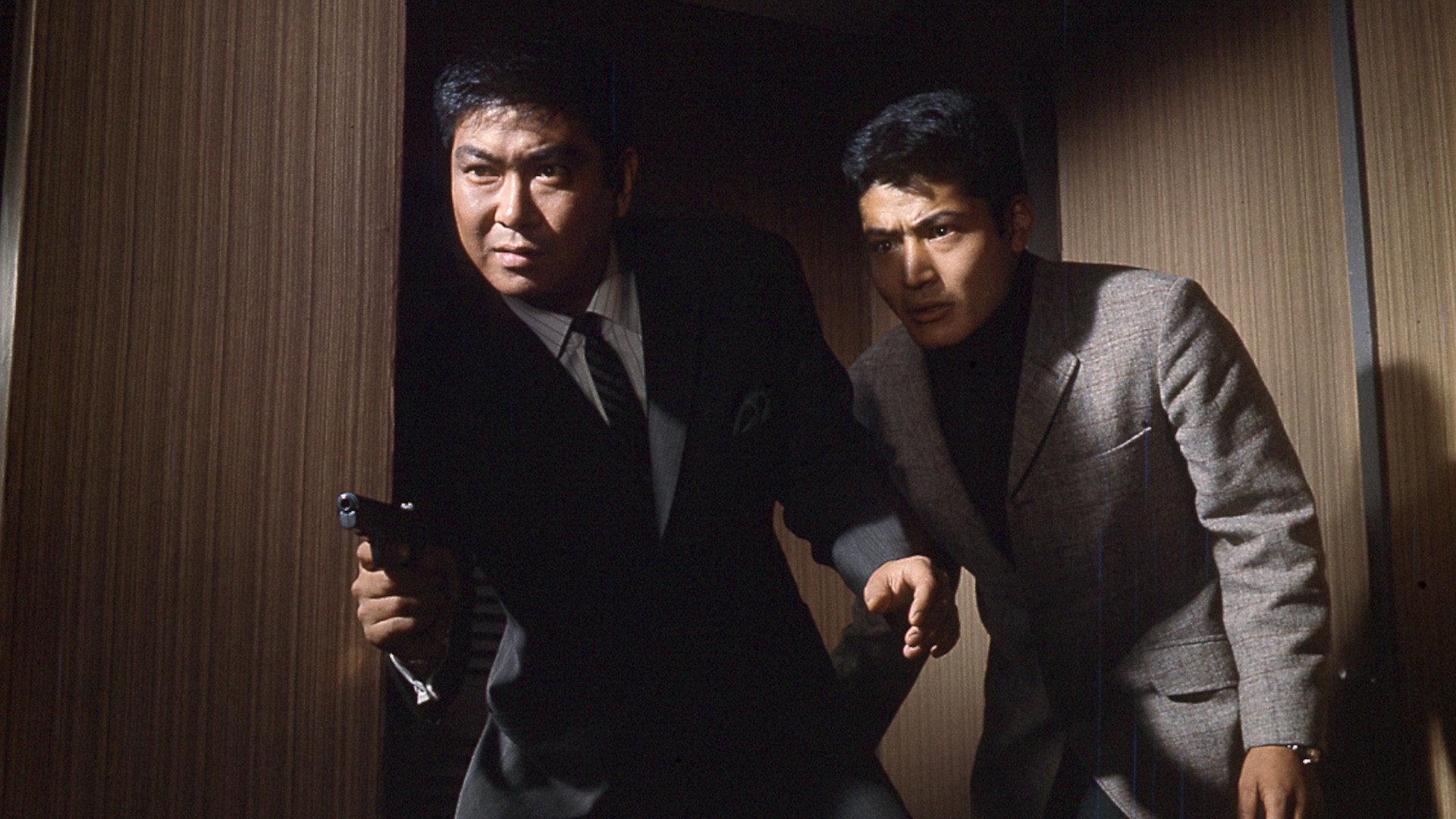 Black Strait 1964 movie scene