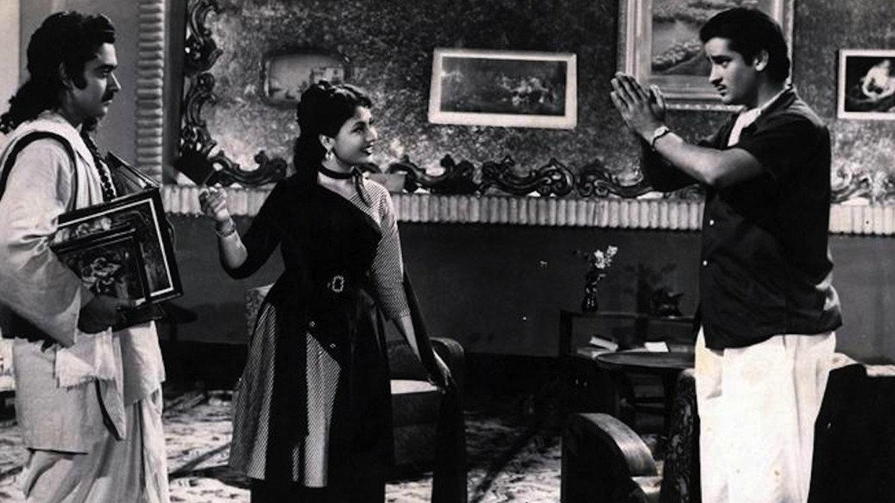 Mem Sahib 1956 movie scene