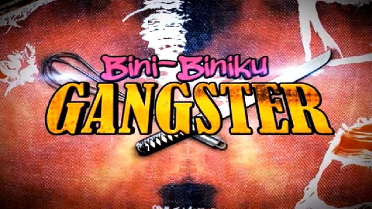 Bini-Biniku Gangster 2011 movie scene