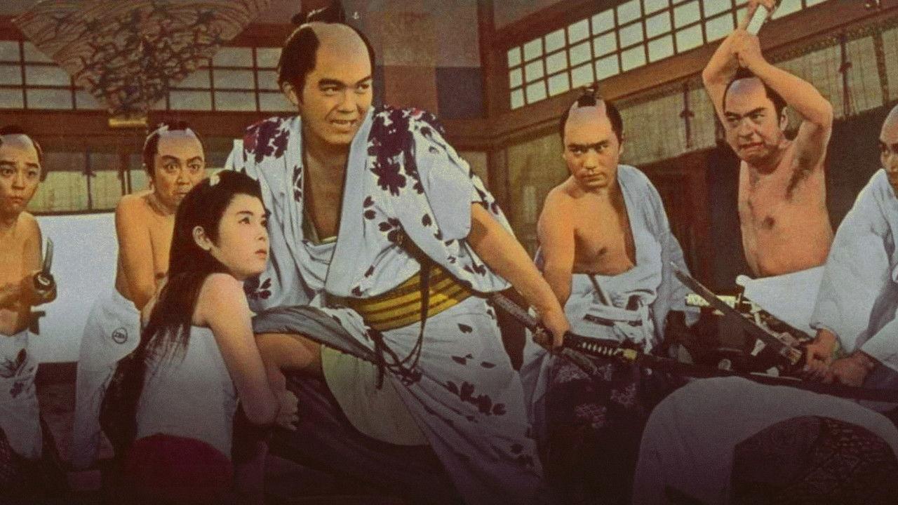 Kyu-chan, Draw Your Sword 1963 movie scene