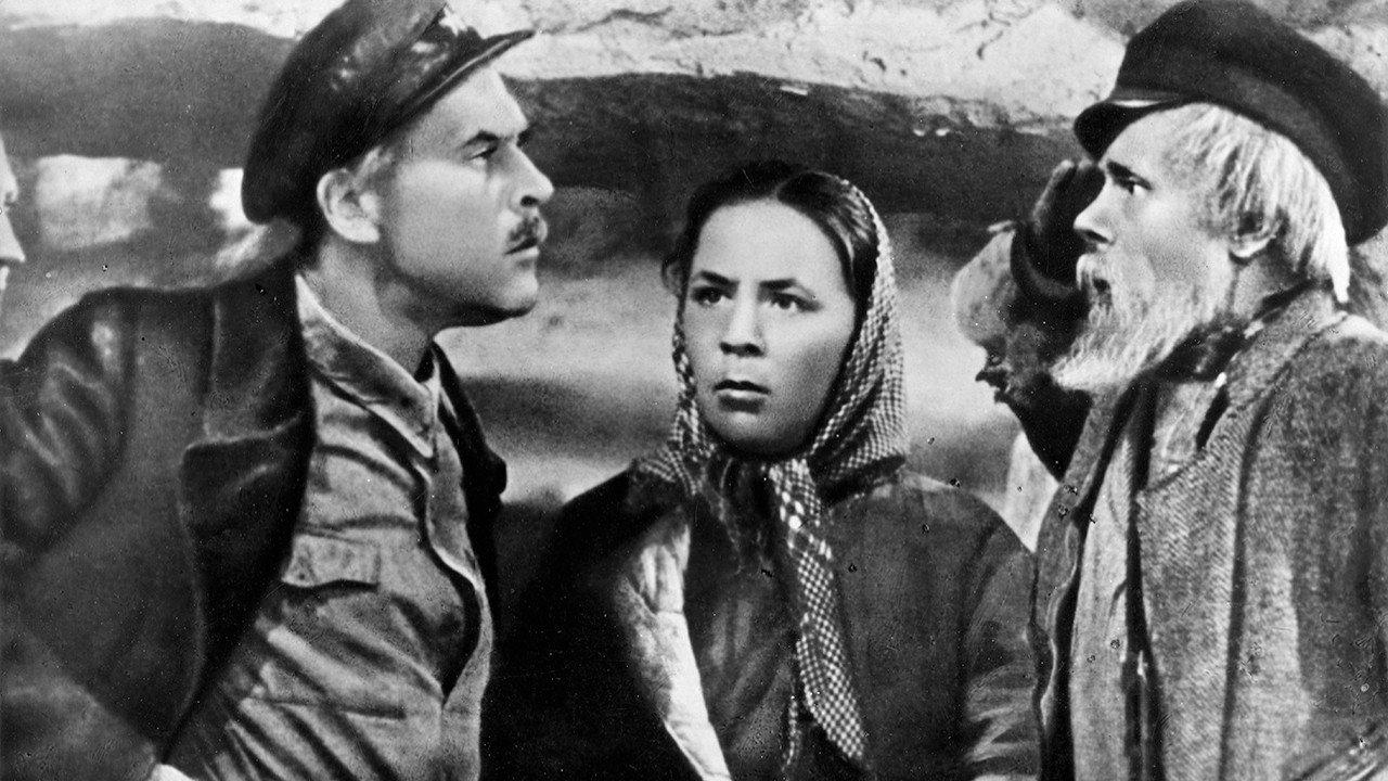 The District Secretary 1942 movie scene