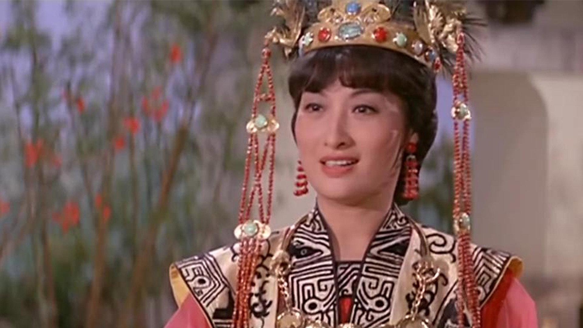 The Land of Many Perfumes 1968 movie scene