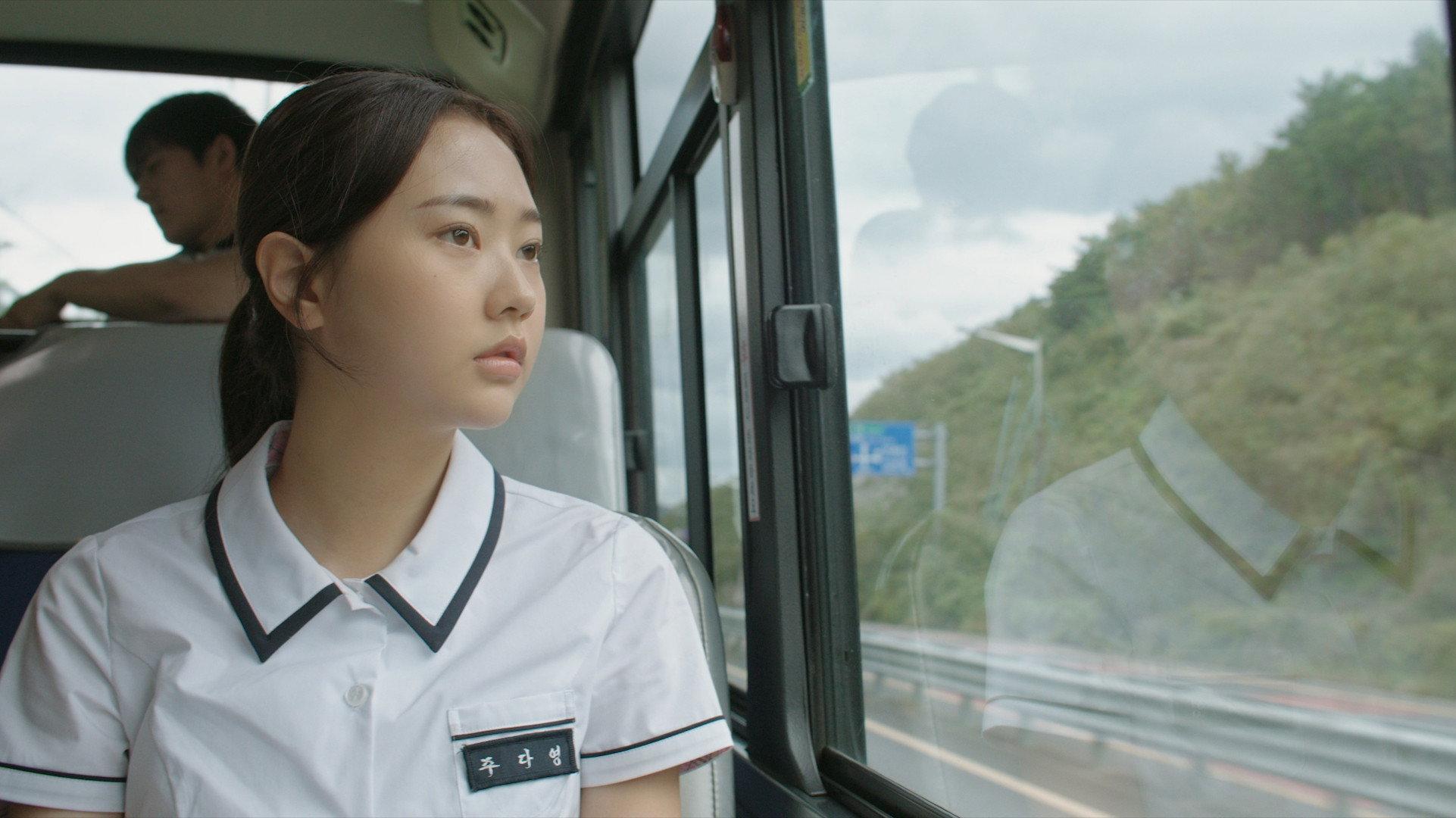 That Summer's Lie 2024 movie scene