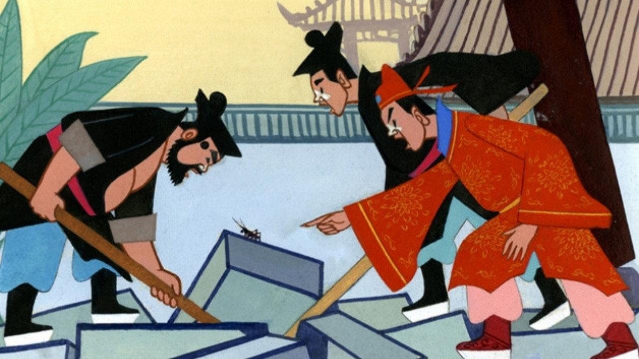 Ji Gong’s Cricket Fighting 1959 movie scene