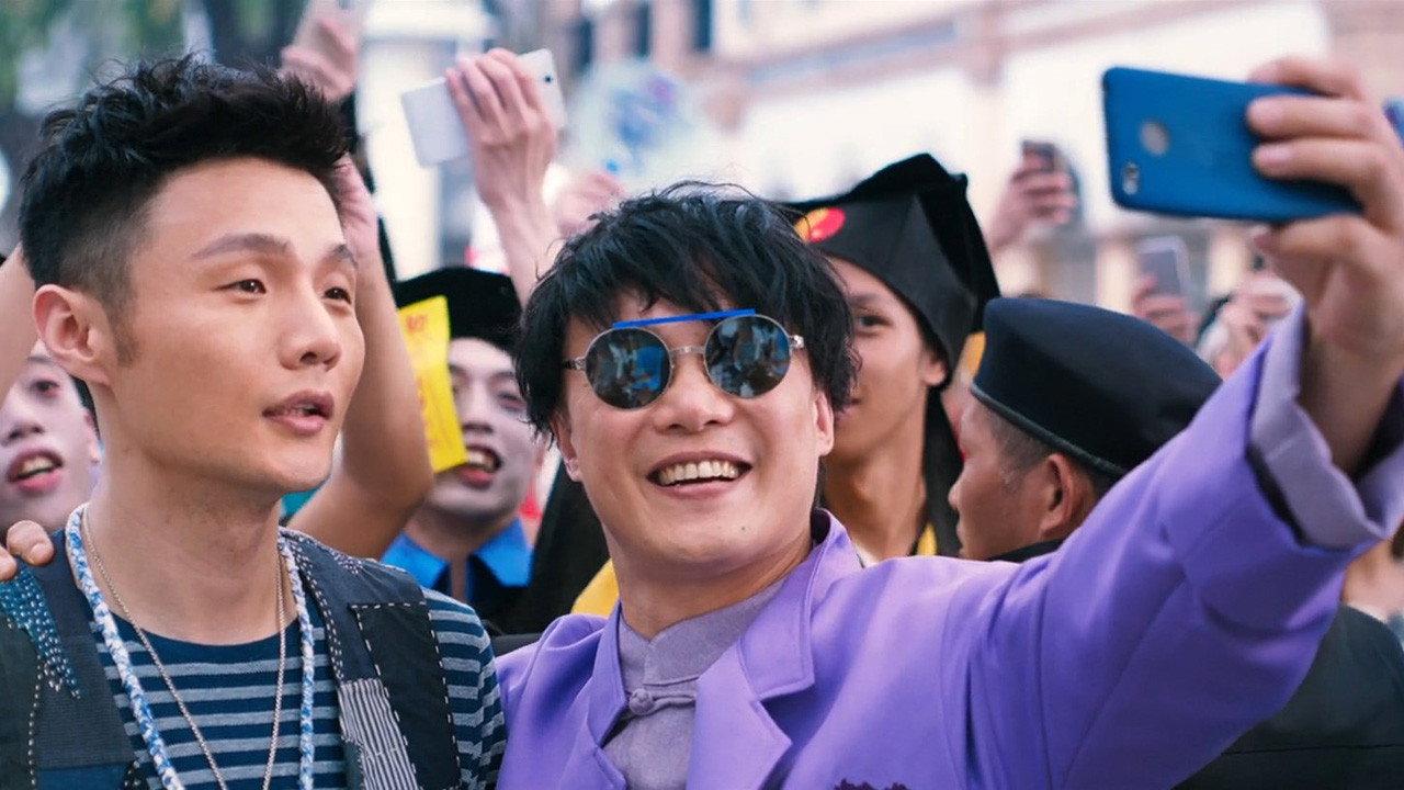 Keep Calm and Be a Superstar 2018 movie scene