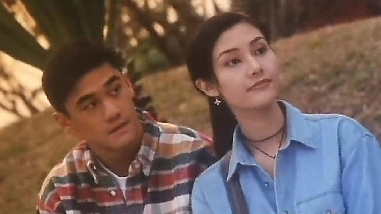 July 13th 1996 movie scene