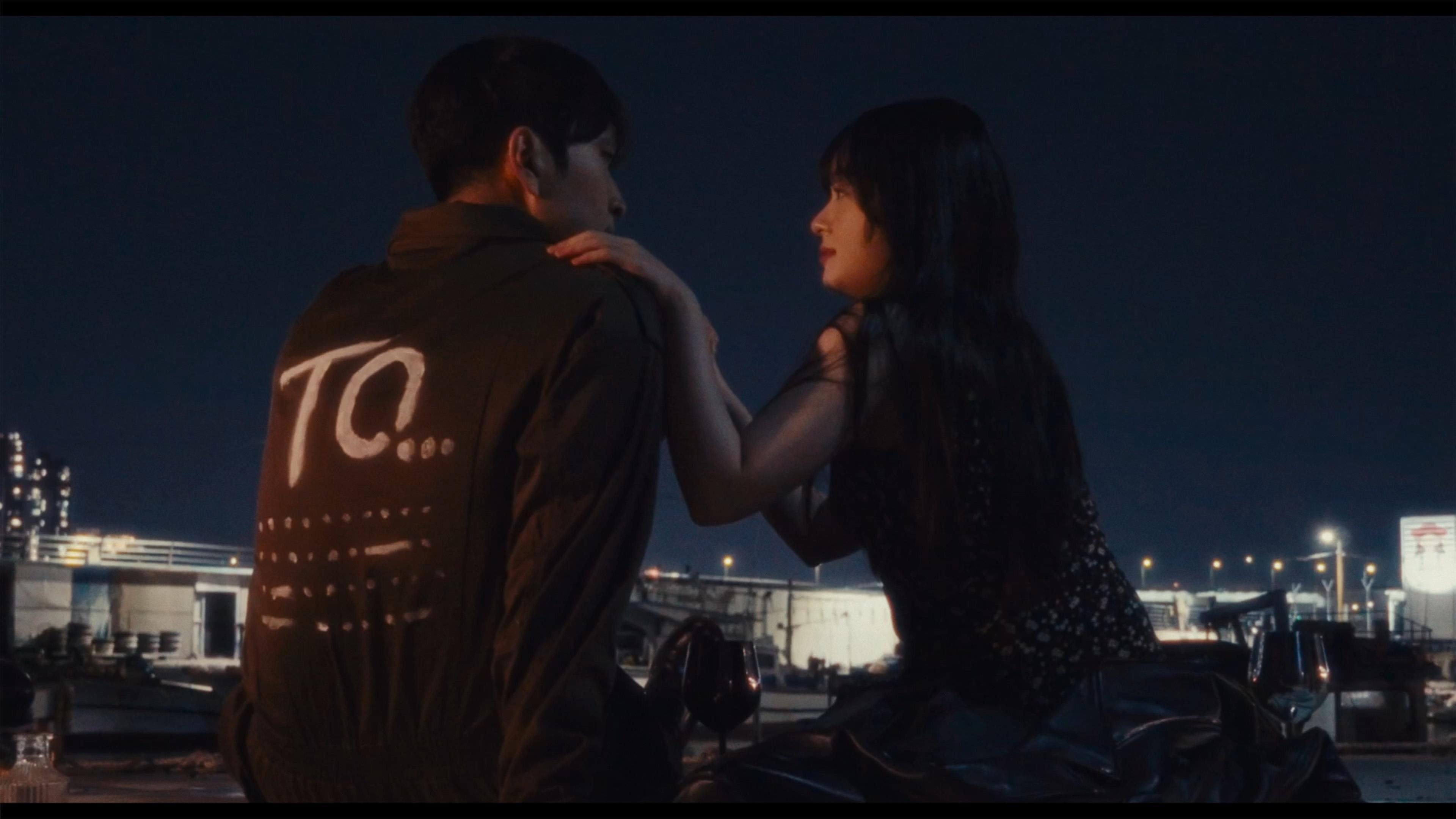 So It Goes 2024 movie scene