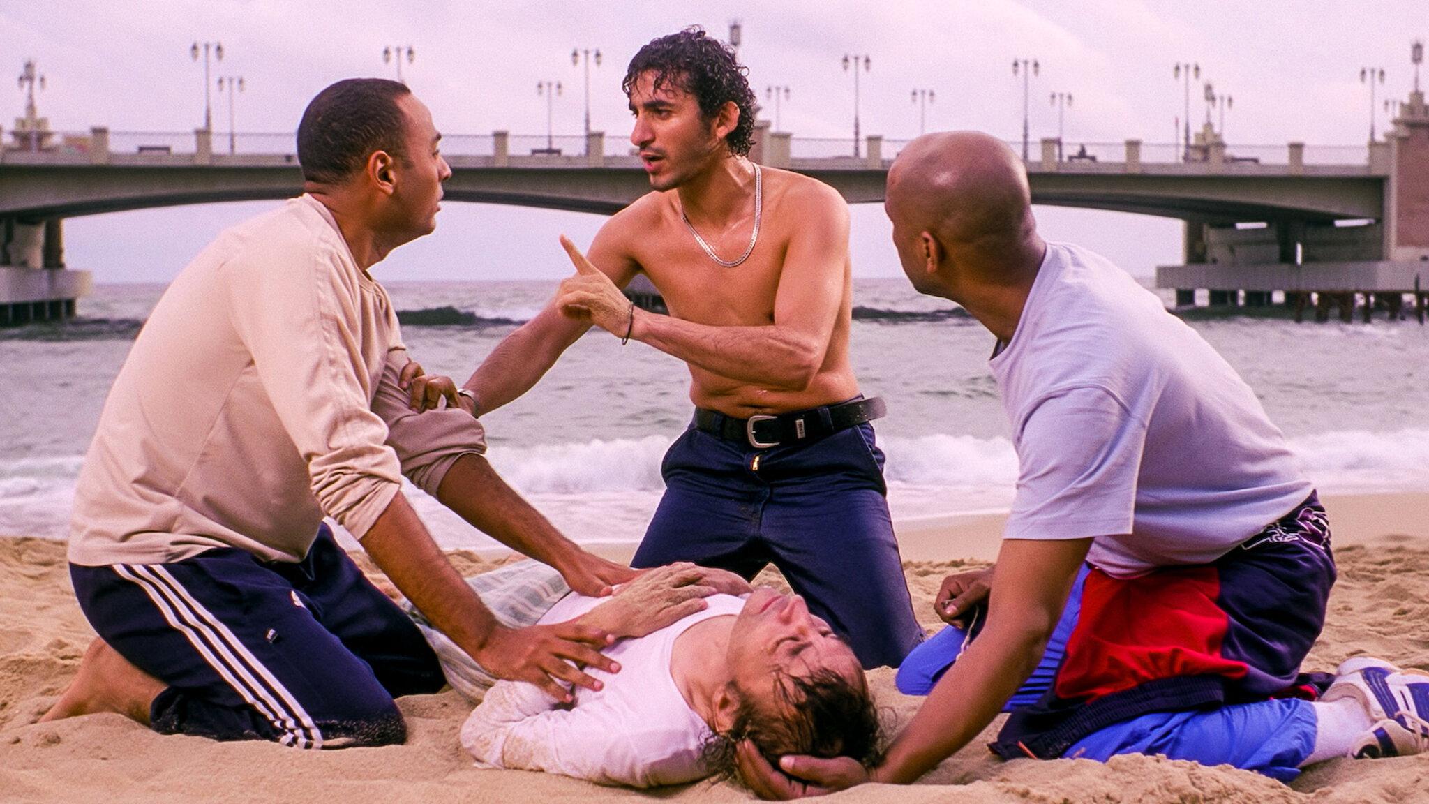 The Beach Loafer 2004 movie scene