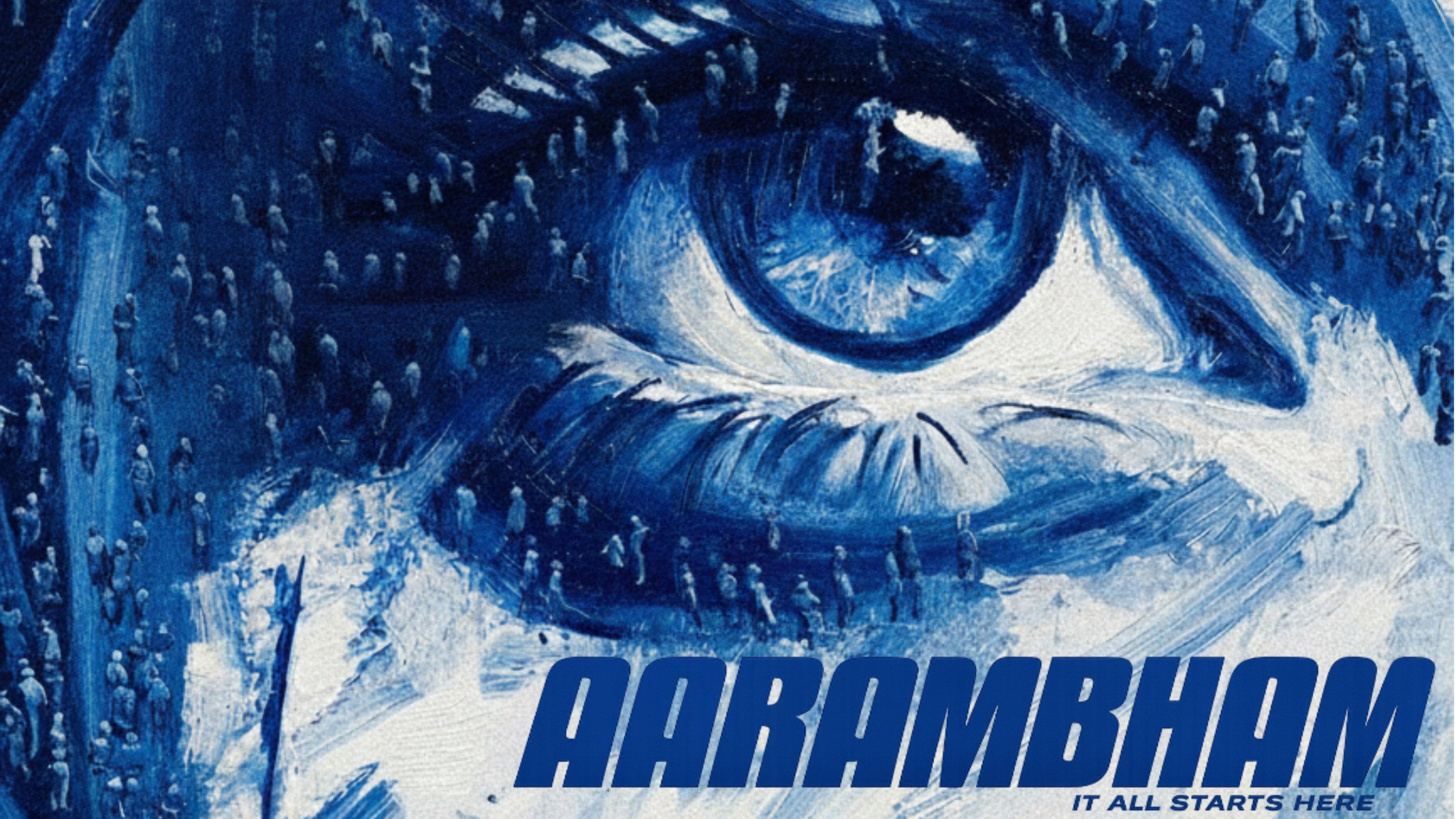 Aarambham : It all Starts Here movie scene