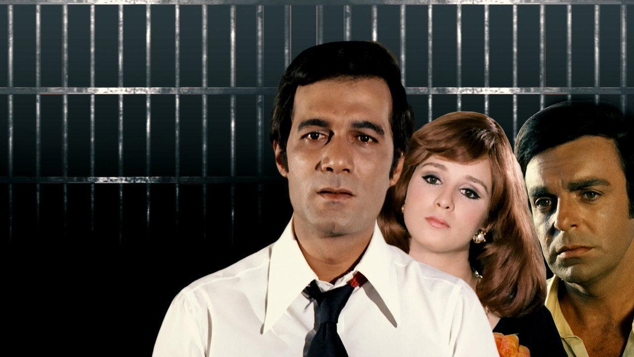 No My Ex-Lover 1976 movie scene