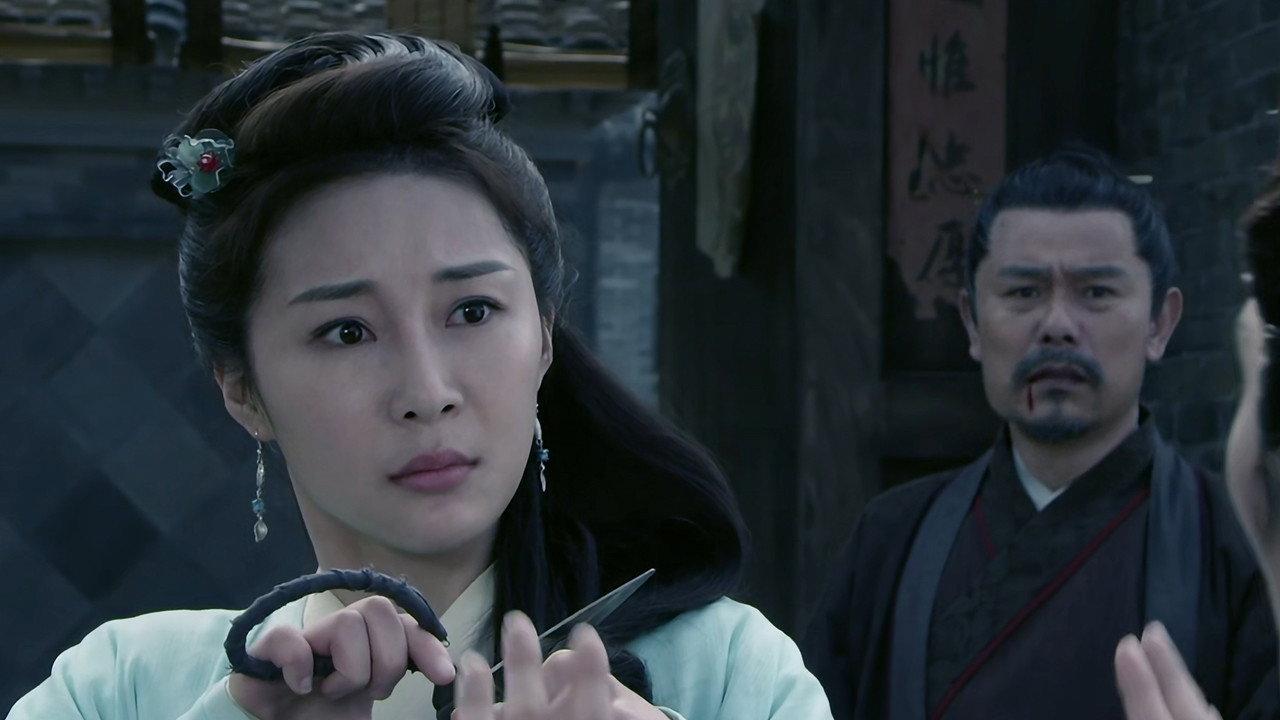 Leopard Head Lin Chong 3: Temple of the Mountain Gods 2020 movie scene