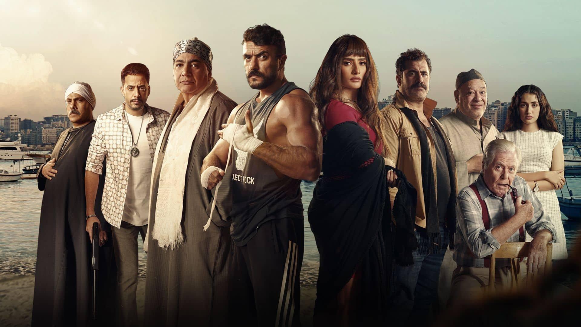 The Alexandrian 2024 movie scene