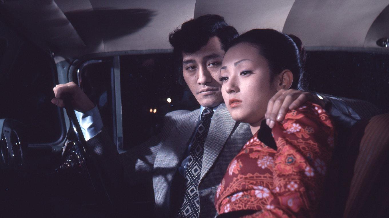 Burning Skin 1972 movie scene