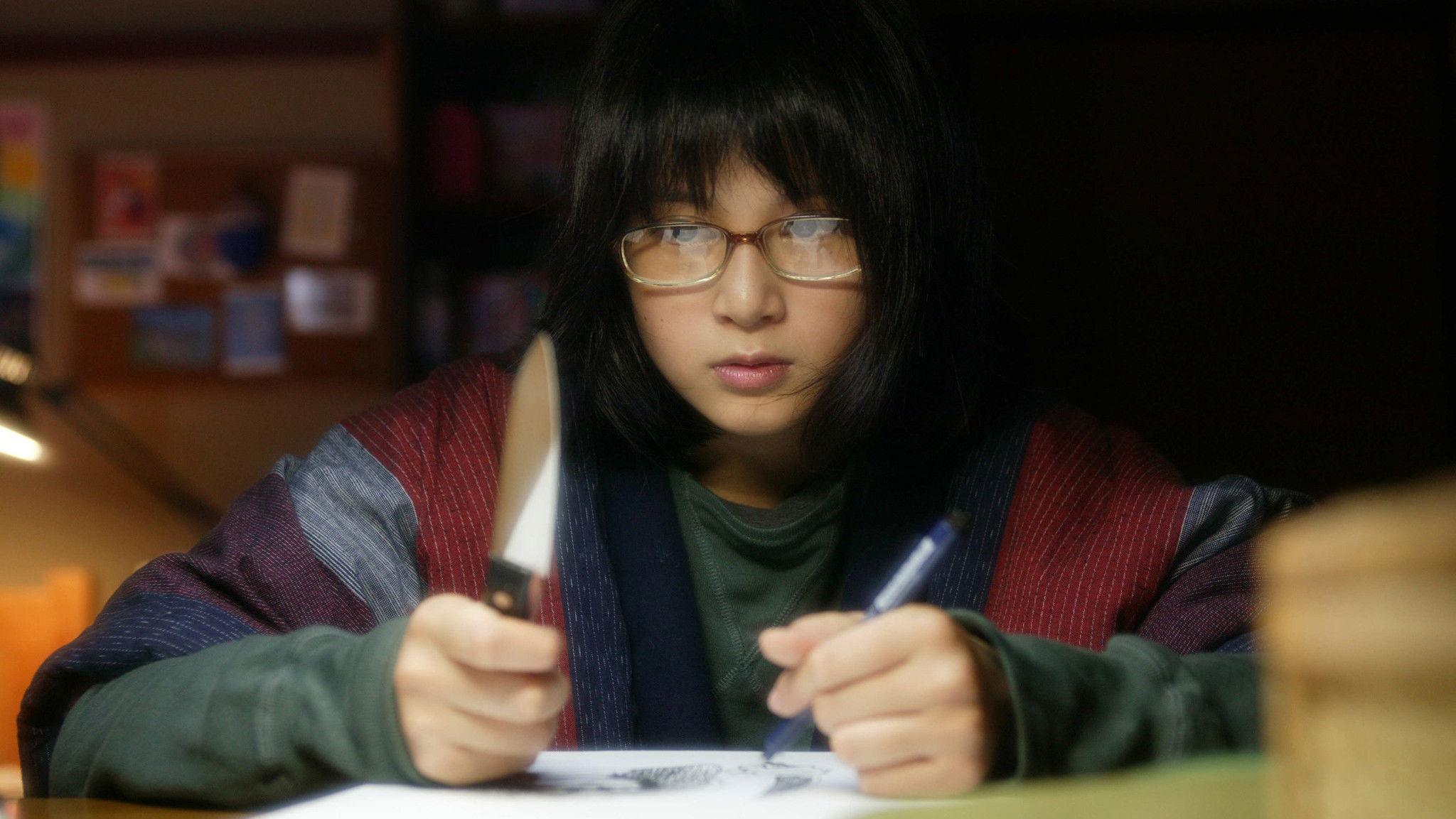 Funuke: Show Some Love, You Losers! 2007 movie scene