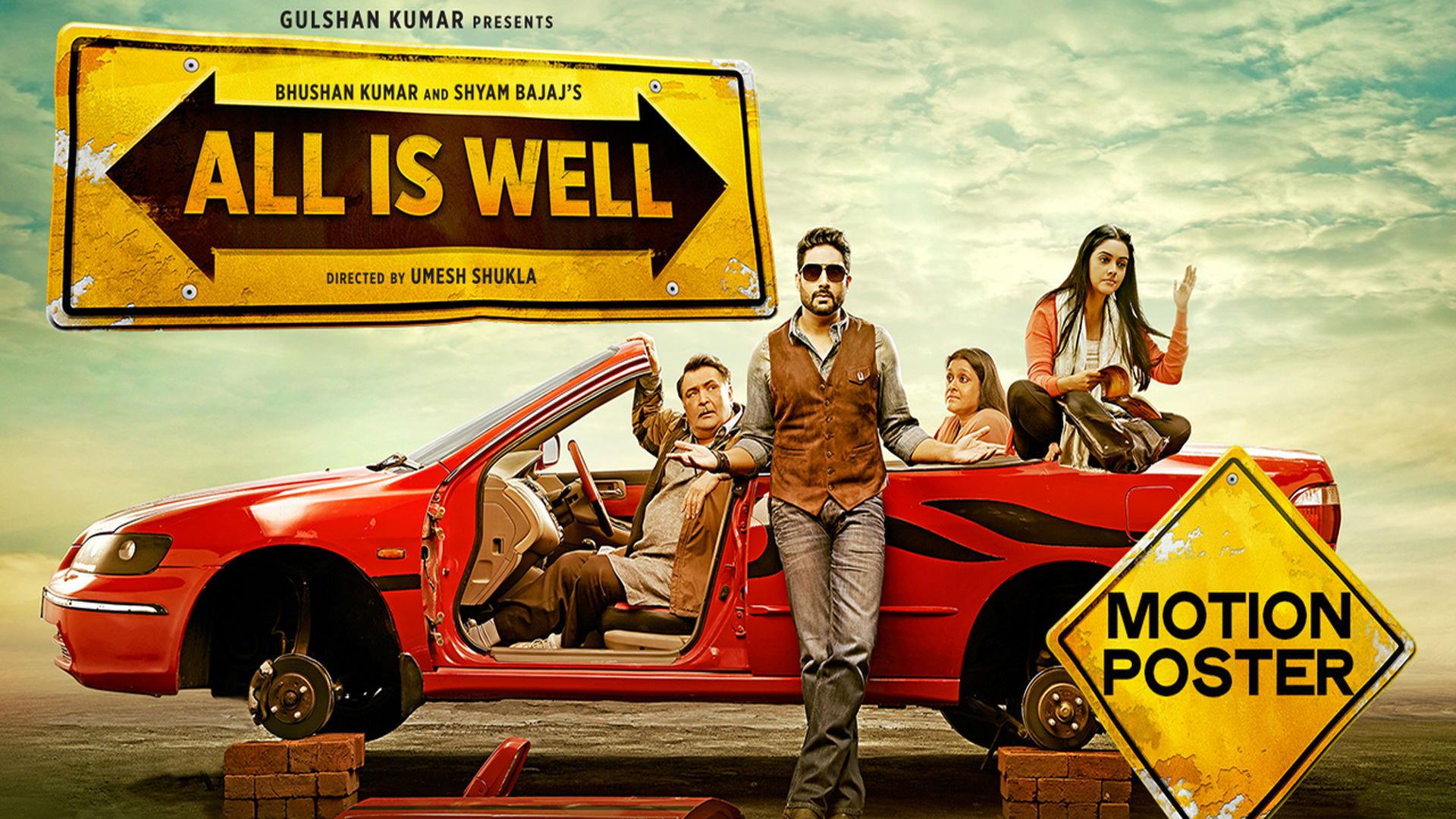 All Is Well 2015 movie scene