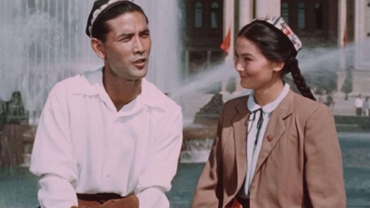 Housewarming 1955 movie scene