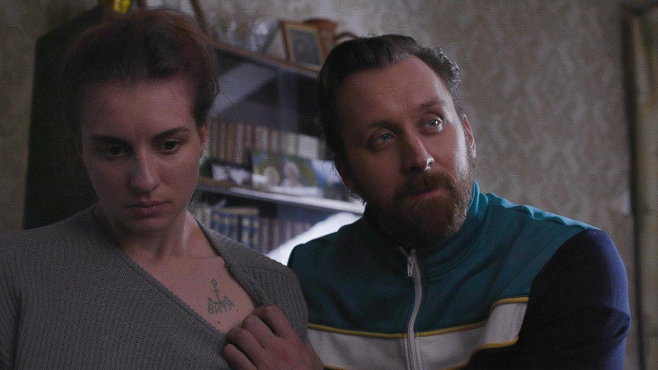 Russian Spleen 2019 movie scene