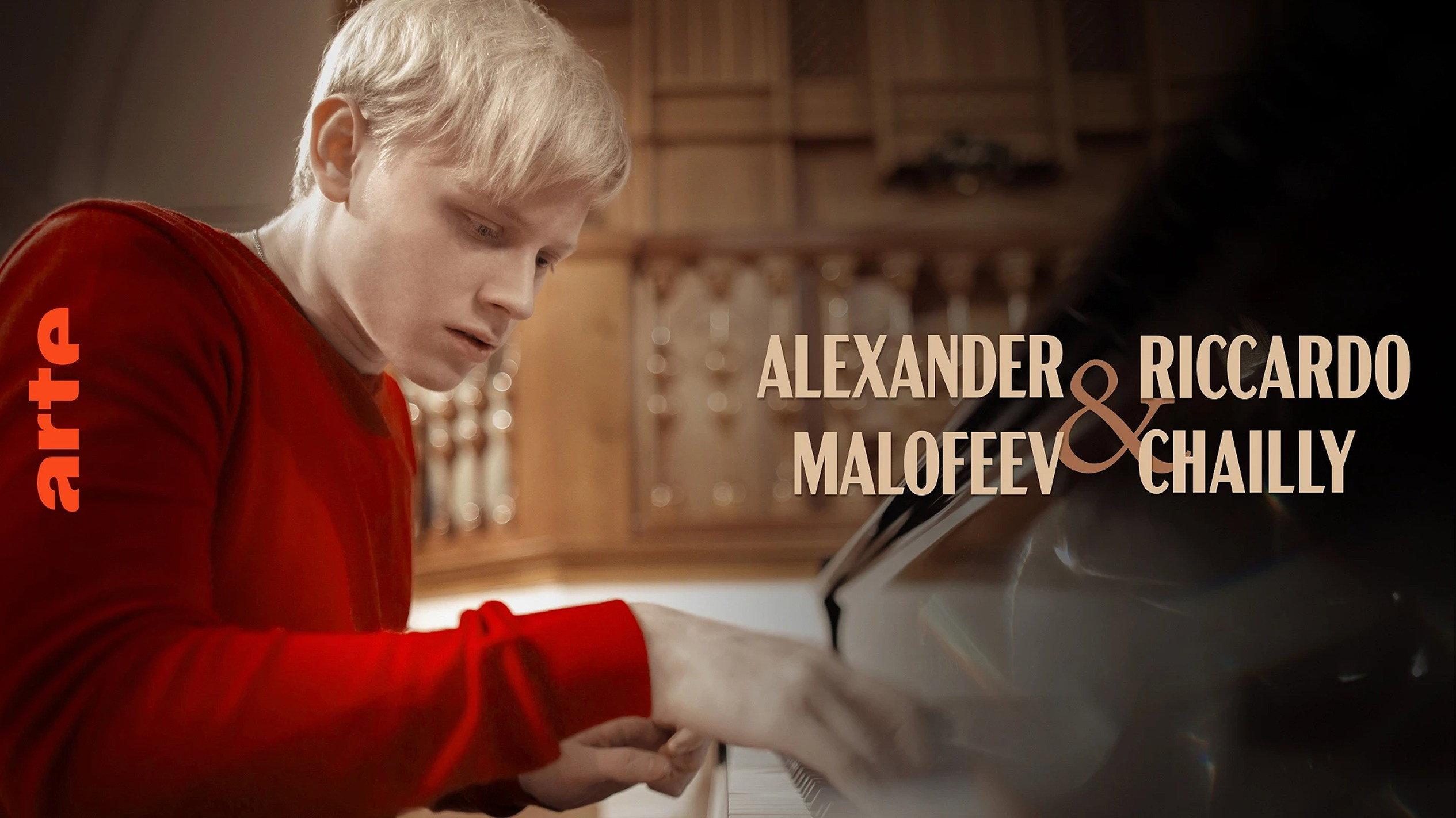 Riccardo Chailly & Alexander Malofeev Lucerne Festival 2024 2024 movie scene