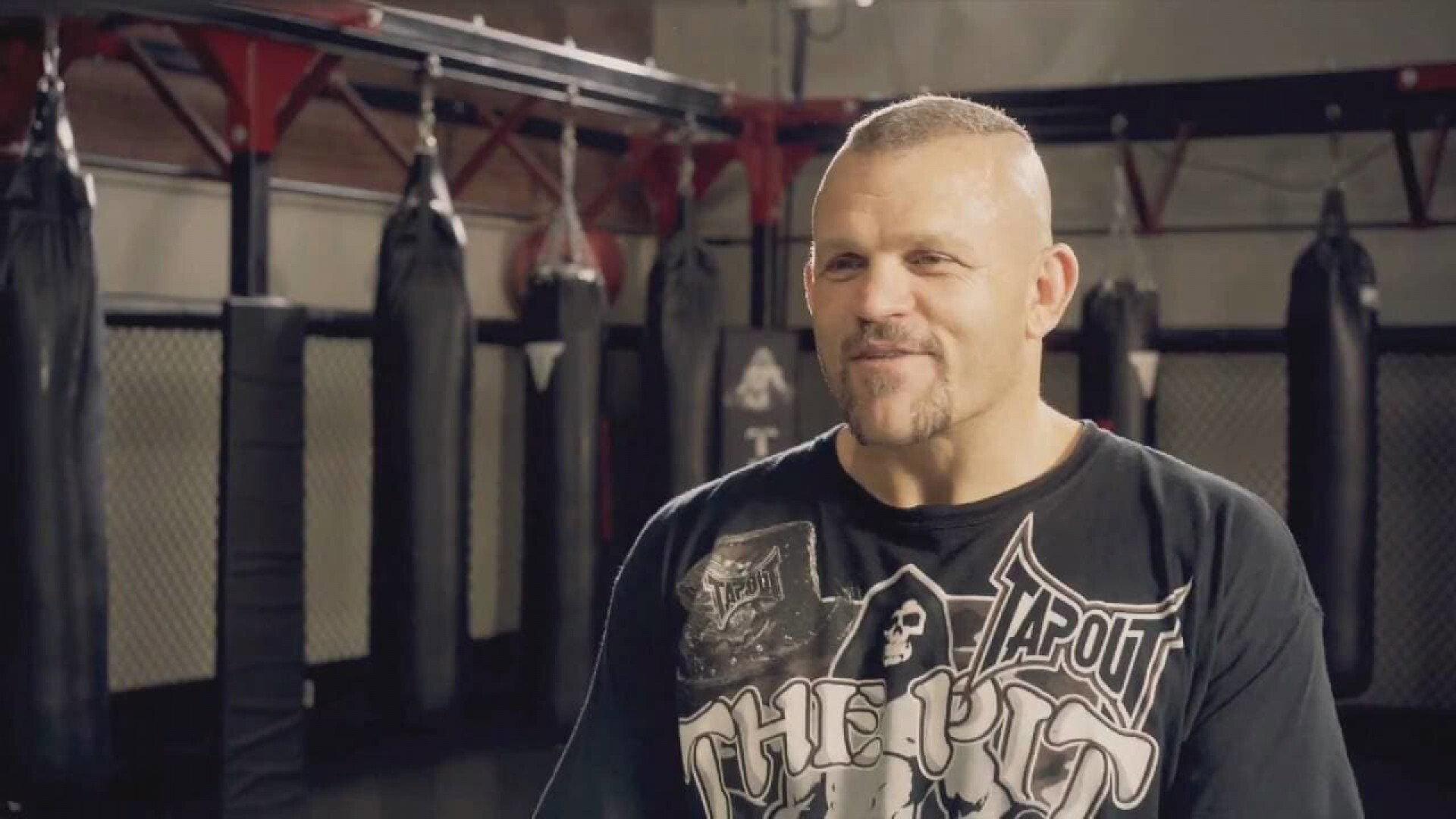 UFC: Bad Blood 2011 movie scene