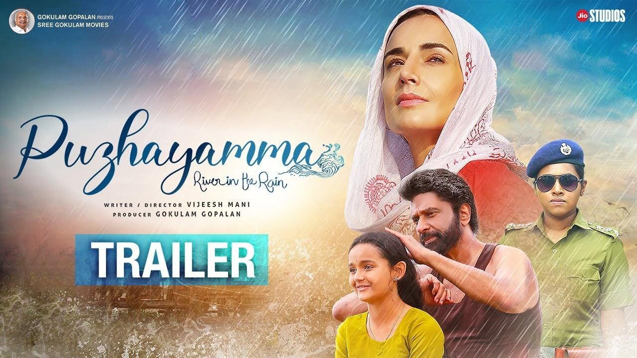Puzhayamma 2019 movie scene
