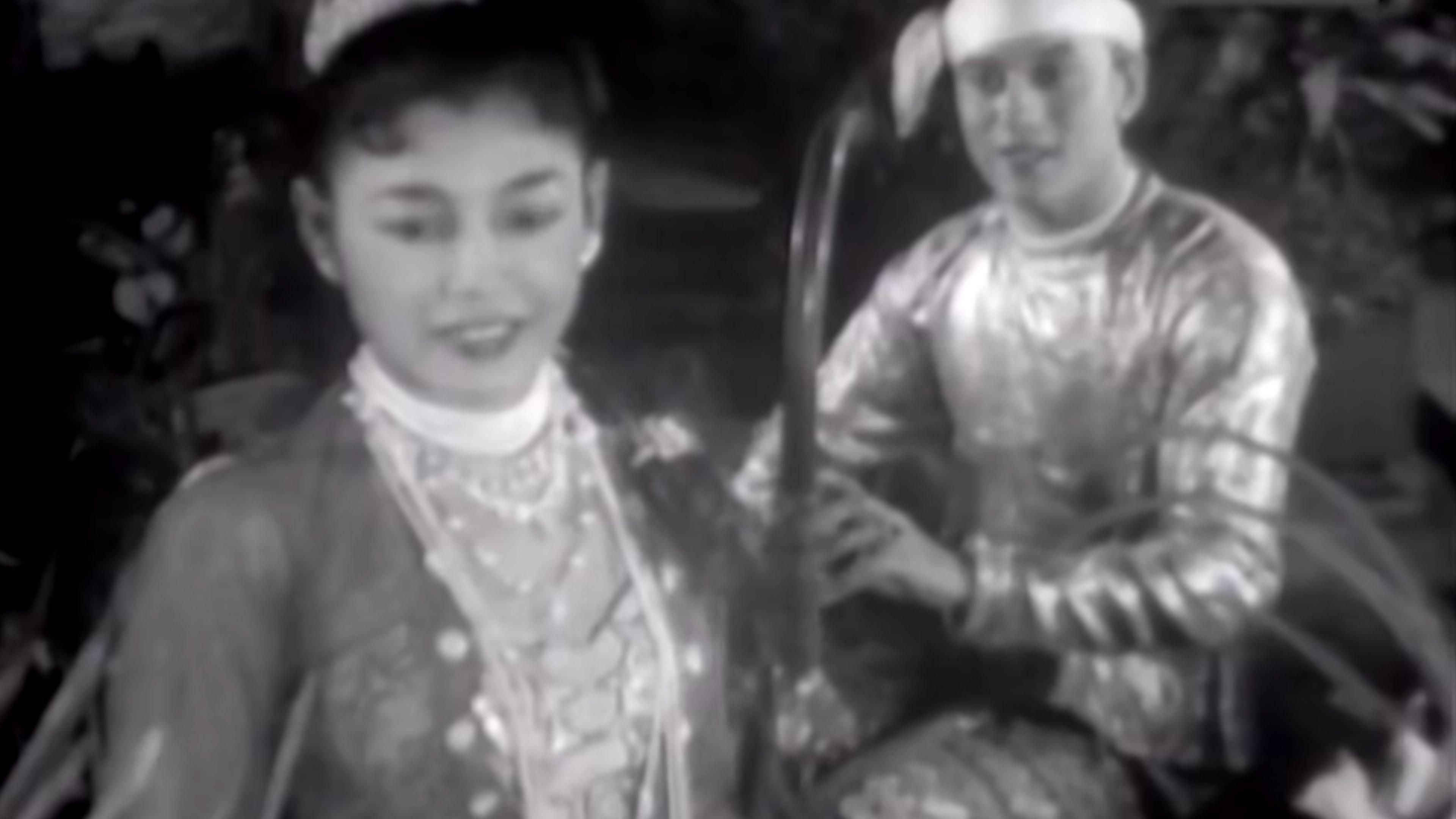 Sakawma 1959 movie scene