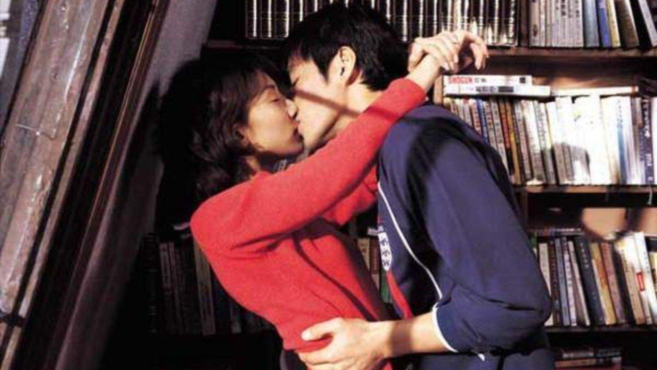 Sweet Sex and Love 2003 movie scene