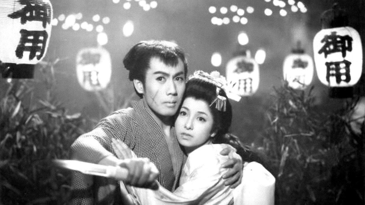 Scarred Yosaburo 1960 movie scene