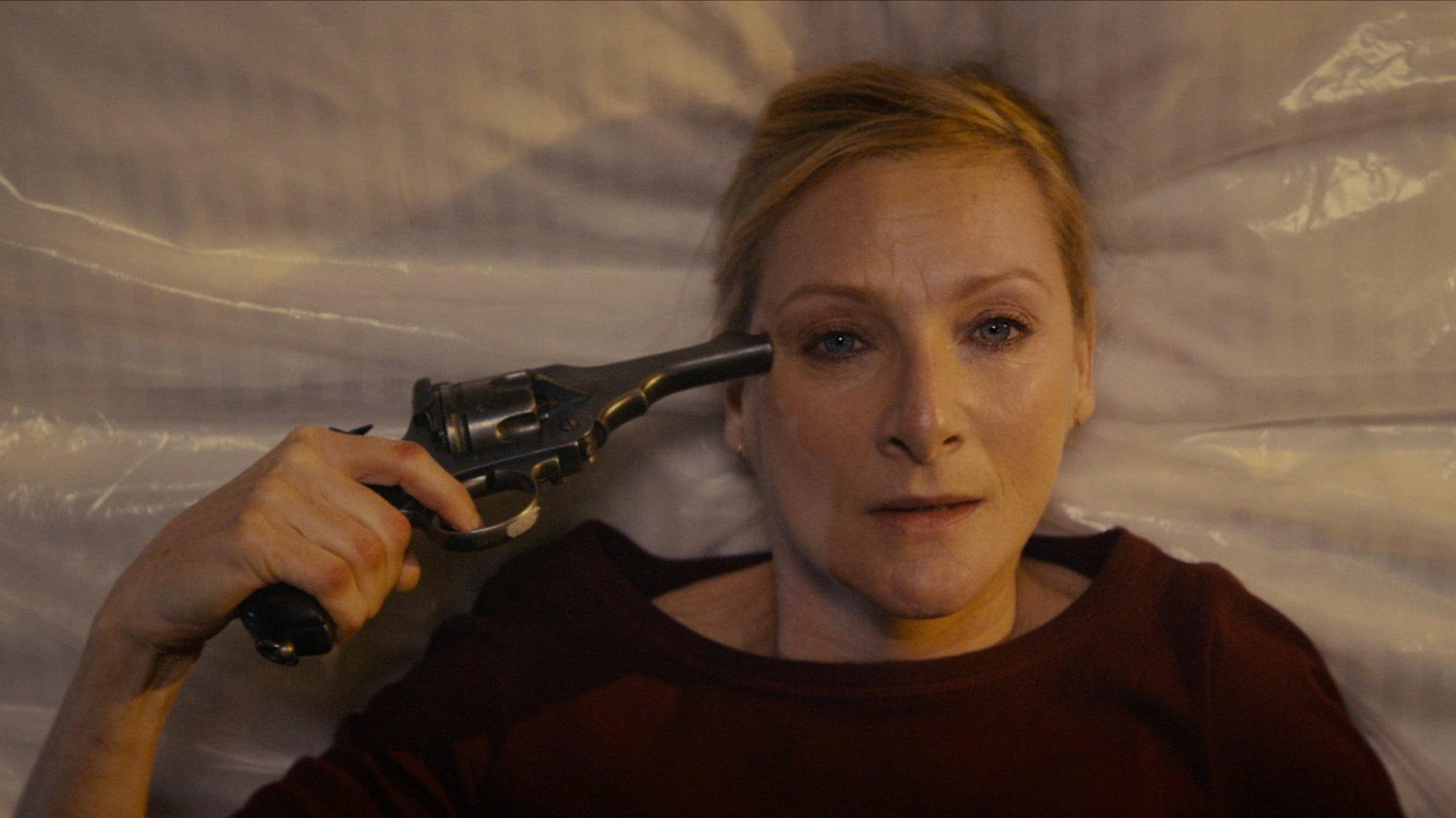 All That You Love Will Be Carried Away 2017 movie scene