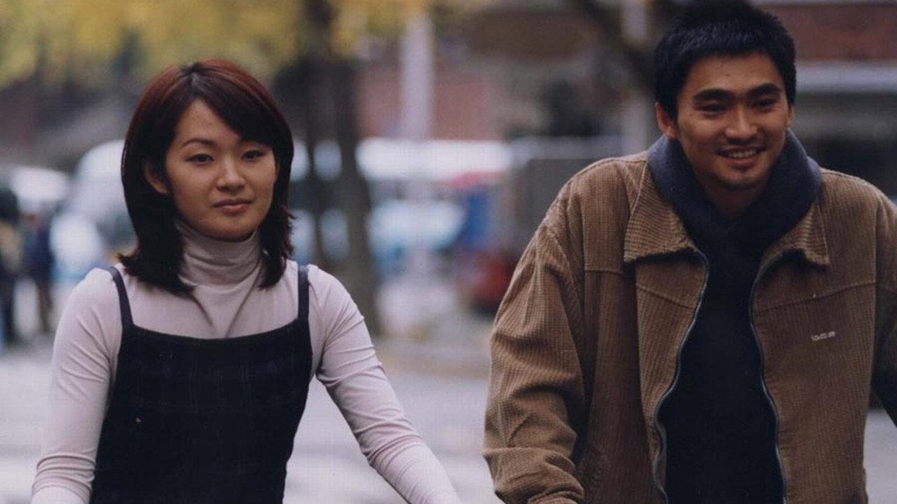 A Great Chinese Restaurant 1999 movie scene