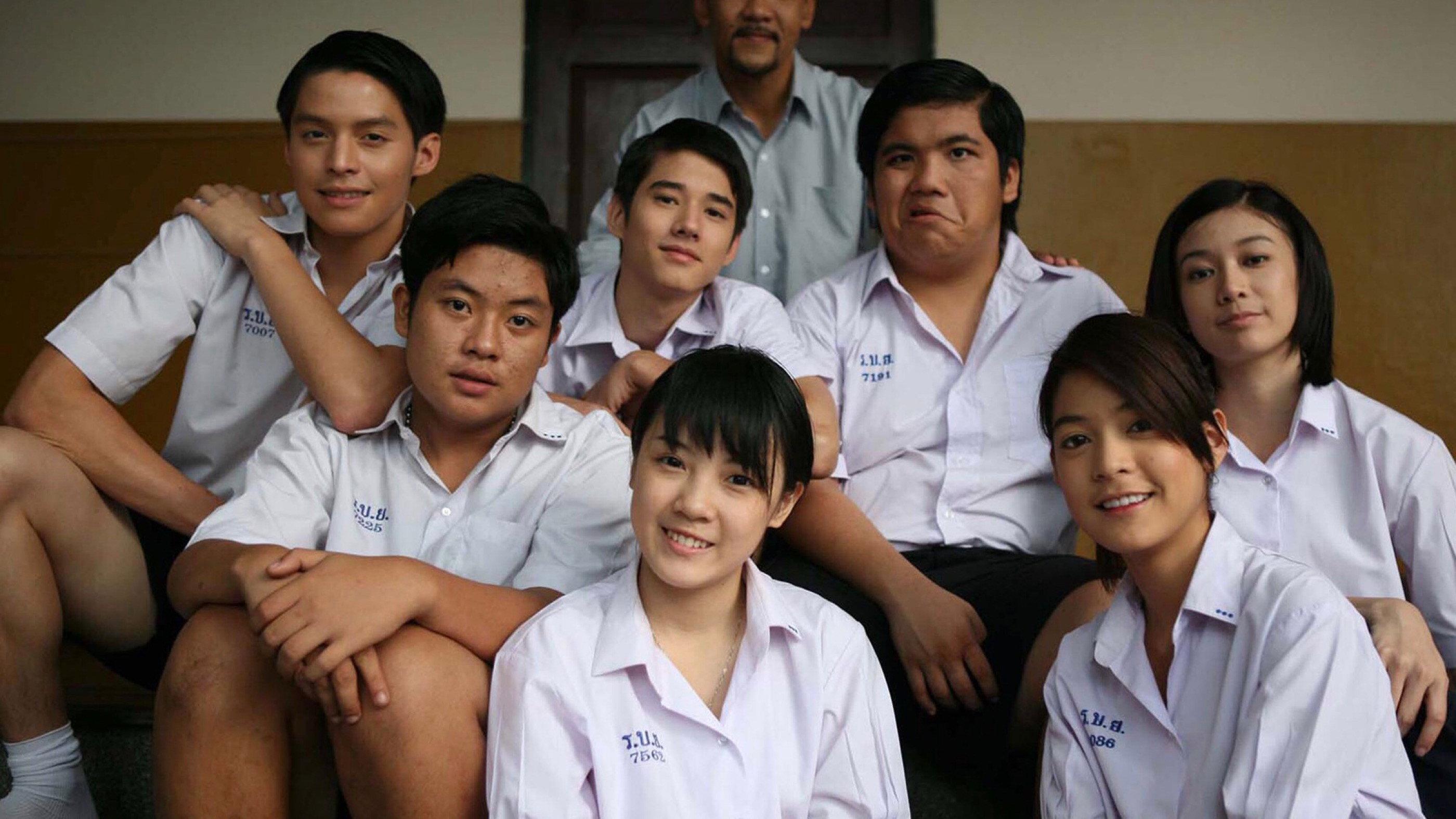 Friendship 2008 movie scene