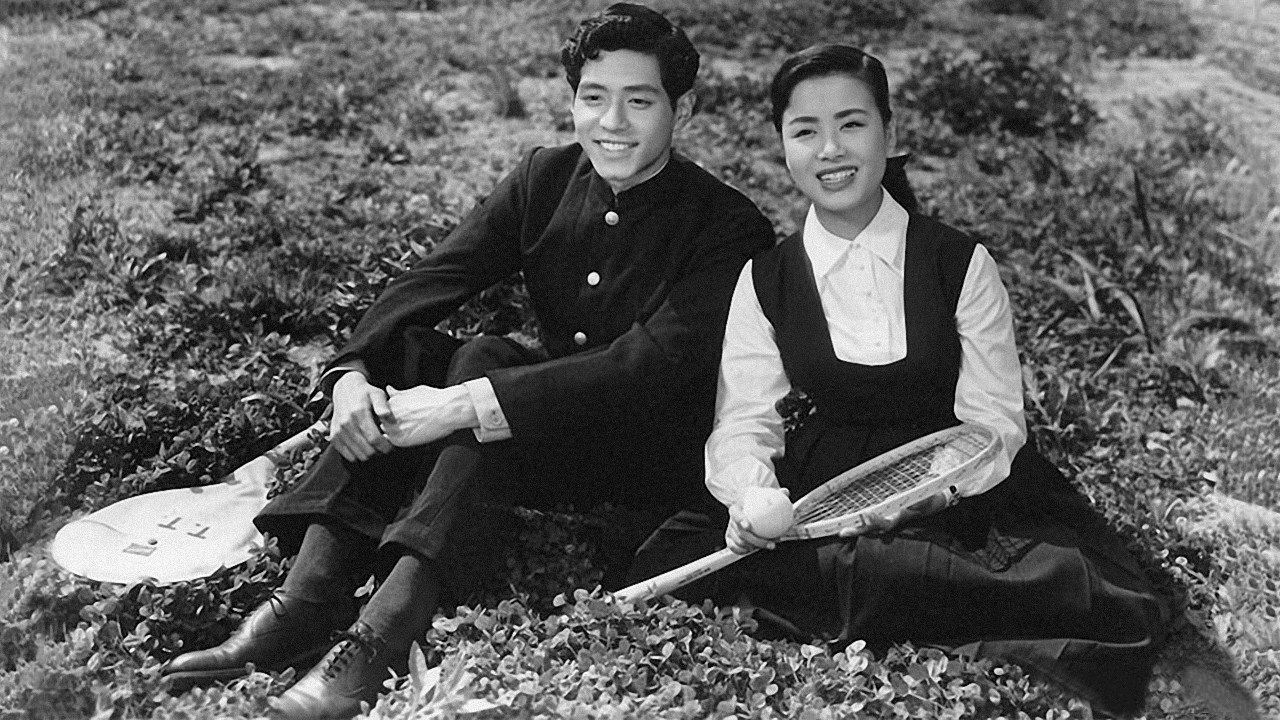 Youth’s Romance Seat: Sitting on the grass 1954 movie scene